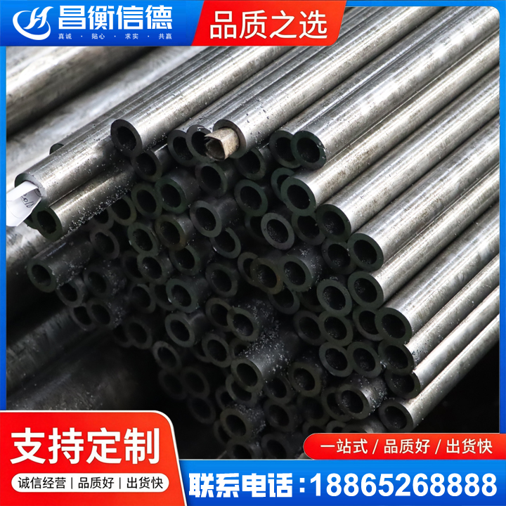 噶尔GCr15精密钢管