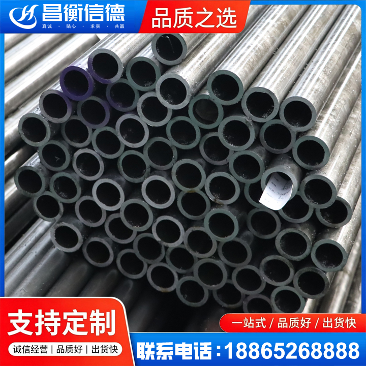 噶尔20cr精密钢管